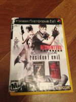 Лот: 8841010. Фото: 5. Sonu PlayStation 2
