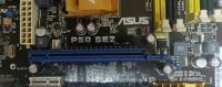 Лот: 19919441. Фото: 3. Мат. плата ASUS P5Q SE/LGA775... Компьютеры, оргтехника, канцтовары
