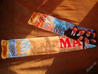 Лот: 1603059. Фото: 2. Флаг КВН и шарф команды "Максимум... Красноярск