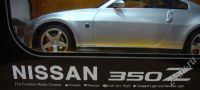 Лот: 662894. Фото: 2. Машина р/у 1:14 Nissan 350 Z. Дети растут