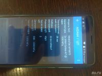 Лот: 16431622. Фото: 2. Телефон Звонилка Нонейм на Андроид. Смартфоны, связь, навигация