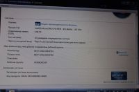 Лот: 5076359. Фото: 12. Неутбук ASUS Eee PC X101H. б/у...