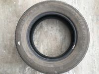 Лот: 13273505. Фото: 2. Комплект шин 195.65.15. Шины, Диски