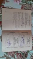 Лот: 20611233. Фото: 5. Холодильник "Бирюса 6", СССР...