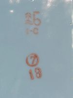 Лот: 5704314. Фото: 3. Тарелка блюдо для рыбы селедочница... Домашний быт