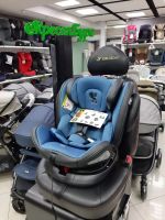 Лот: 15309703. Фото: 2. Автокресло Детское Aviator sps... Дети растут