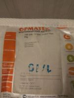Лот: 14704063. Фото: 4. Матрас Орматек Orma Flex Big 160x200x23... Красноярск