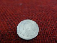 Лот: 4964257. Фото: 2. 5 (пять) тайских бат. Тайланд... Монеты