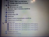 Лот: 20797799. Фото: 11. Ноутбук toshiba l755d-11w