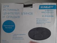 Лот: 16760723. Фото: 3. Блинница Scarlett sc-pm229d98. Бытовая техника