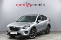 Лот: 23283186. Фото: 4. Mazda CX-5 2016