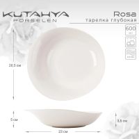 Лот: 24934836. Фото: 4. Тарелка глубокая Kutahya Rosa. Красноярск