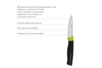 Лот: 24911707. Фото: 3. Нож для овощей NADOBA Olivia. Домашний быт