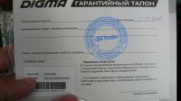 Лот: 11729717. Фото: 3. Новая 6'' Электронная книга Digma... Компьютеры, оргтехника, канцтовары