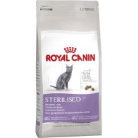 Лот: 9405895. Фото: 2. Роял Канин Royal canin sterilised... Животные и уход