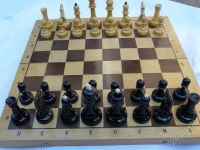Лот: 2769667. Фото: 2. шахматы. Спортивные товары