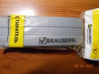 Лот: 18602767. Фото: 2. Стиратель для магнитно-маркерной... Канцелярские и офисные товары