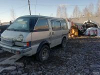 Лот: 13466558. Фото: 4. Mazda bongo