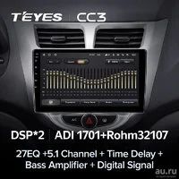 Лот: 18146623. Фото: 2. Магнитола Android TEYES CC3 9... Автозвук