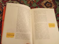 Лот: 18228232. Фото: 3. Артем Троицкий Поп-лексикон 1990. Литература, книги