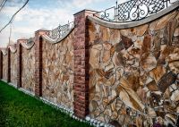 Лот: 7669102. Фото: 4. природный камень пиленный. Красноярск