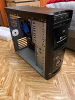 Лот: 18303095. Фото: 2. AMD Phenom X4 B45 4 ядра 3.0ггц... Компьютеры, ноутбуки, планшеты