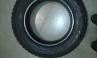Лот: 6071435. Фото: 2. зимняя автошина 175/70 R13 KAMA... Шины, Диски