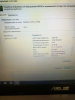 Лот: 14478293. Фото: 7. Игровой Ноутбук Asus i7/GT720M...