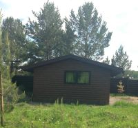 Лот: 6072987. Фото: 7. Русские бани Пыхта с веником