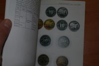 Лот: 4801442. Фото: 3. Каталог монет "Арктикуголь". Красноярск