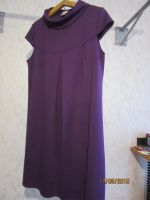 Лот: 6127406. Фото: 2. Платье для беременных Адель. Для будущих и настоящих мам