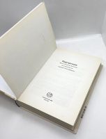 Лот: 24663124. Фото: 2. 📘 Подстрочник. Жизнь Лилианны... Литература, книги