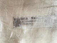 Лот: 25807626. Фото: 5. спальник Jac N120