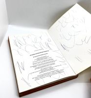 Лот: 24316120. Фото: 7. 📙 Е. Егорова. Лучшие кулинарные...