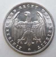 Лот: 3854716. Фото: 2. 200 марок 1923 год. Германия... Монеты