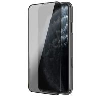 Лот: 24871630. Фото: 2. Защитное стекло Apple iPhone 15... Аксессуары