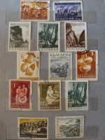 Лот: 4372611. Фото: 2. Марки Болгария. Коллекционирование, моделизм