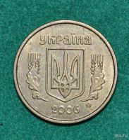 Лот: 12703760. Фото: 2. Украина 10 копеек 2006 (584). Монеты