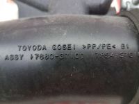 Лот: 20900875. Фото: 3. Патрубок воздушного фильтра Toyota... Авто, мото, водный транспорт