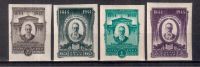 Лот: 16385149. Фото: 3. Полные чистые серии (зубцовая... Красноярск
