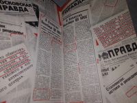 Лот: 11119234. Фото: 12. Смерч, В центре книги - героические...