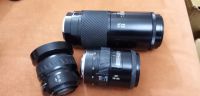 Лот: 14992772. Фото: 4. Объективы с байнетом Minolta