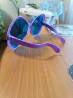 Лот: 18233693. Фото: 2. Большие очки для праздника. Товары для праздника