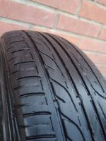 Лот: 25385963. Фото: 2. Шина летняя Dunlop Enasave EC202... Шины, Диски