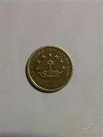 Лот: 1319330. Фото: 2. 10 дирам 2006 г. Монеты