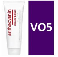 Лот: 4871805. Фото: 2. Краска для волос Anthocyanin Second... Косметика и уход