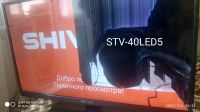 Лот: 16227076. Фото: 5. MID390D-JP4