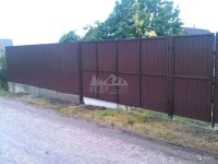 Лот: 14523476. Фото: 3. Продается дом 37 кв.м. 8 сот... Недвижимость