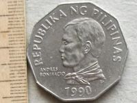 Лот: 16238377. Фото: 5. Монета 2 писо два Филиппины 1990...
