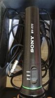 Лот: 19040094. Фото: 5. Микрофон SONY SY-777